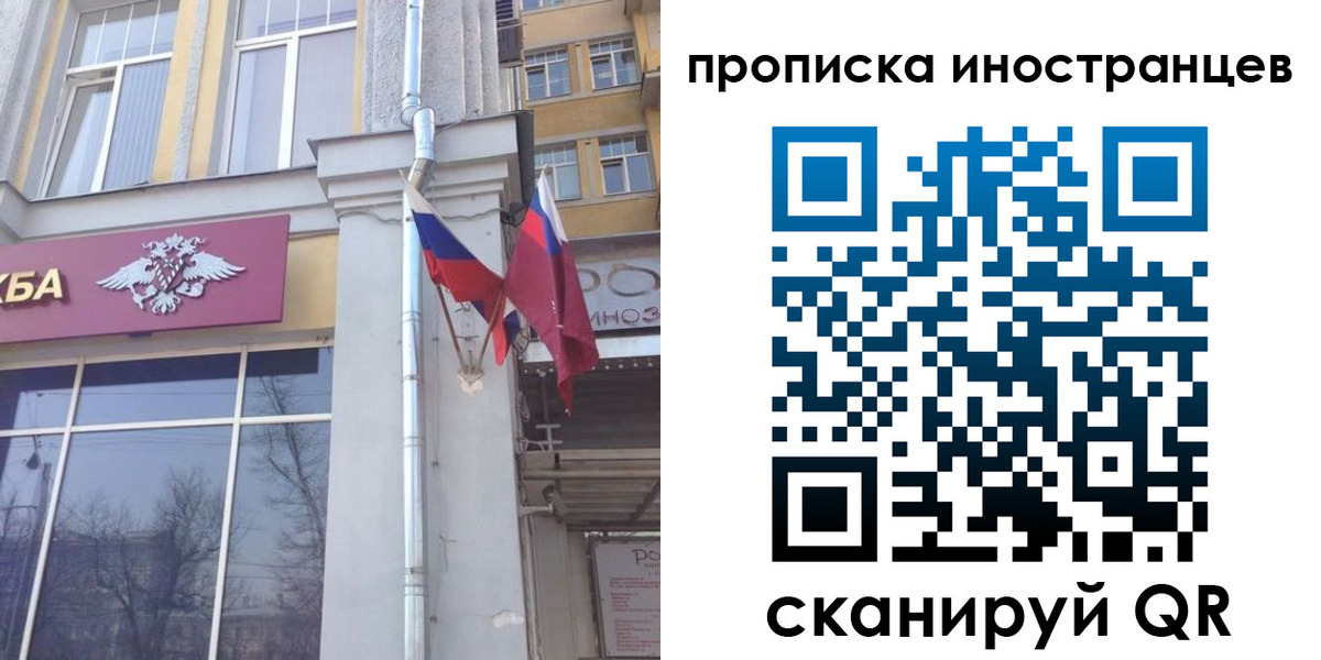 найти адрес прописки в Сертолово