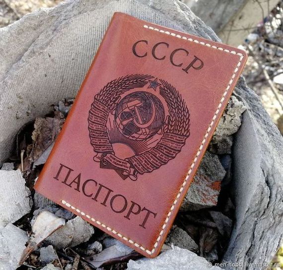 прописка в Сертолово